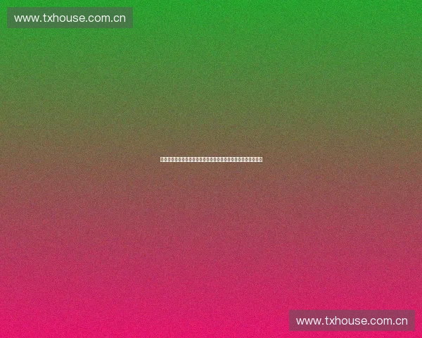 体育网站推荐：全面解析最新赛事动态、热门体育资讯与专业分析