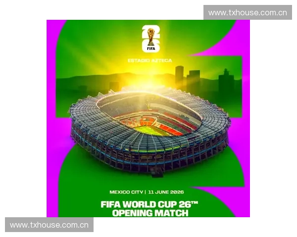 2026年世界杯美国队阵容分析及赛程安排展望